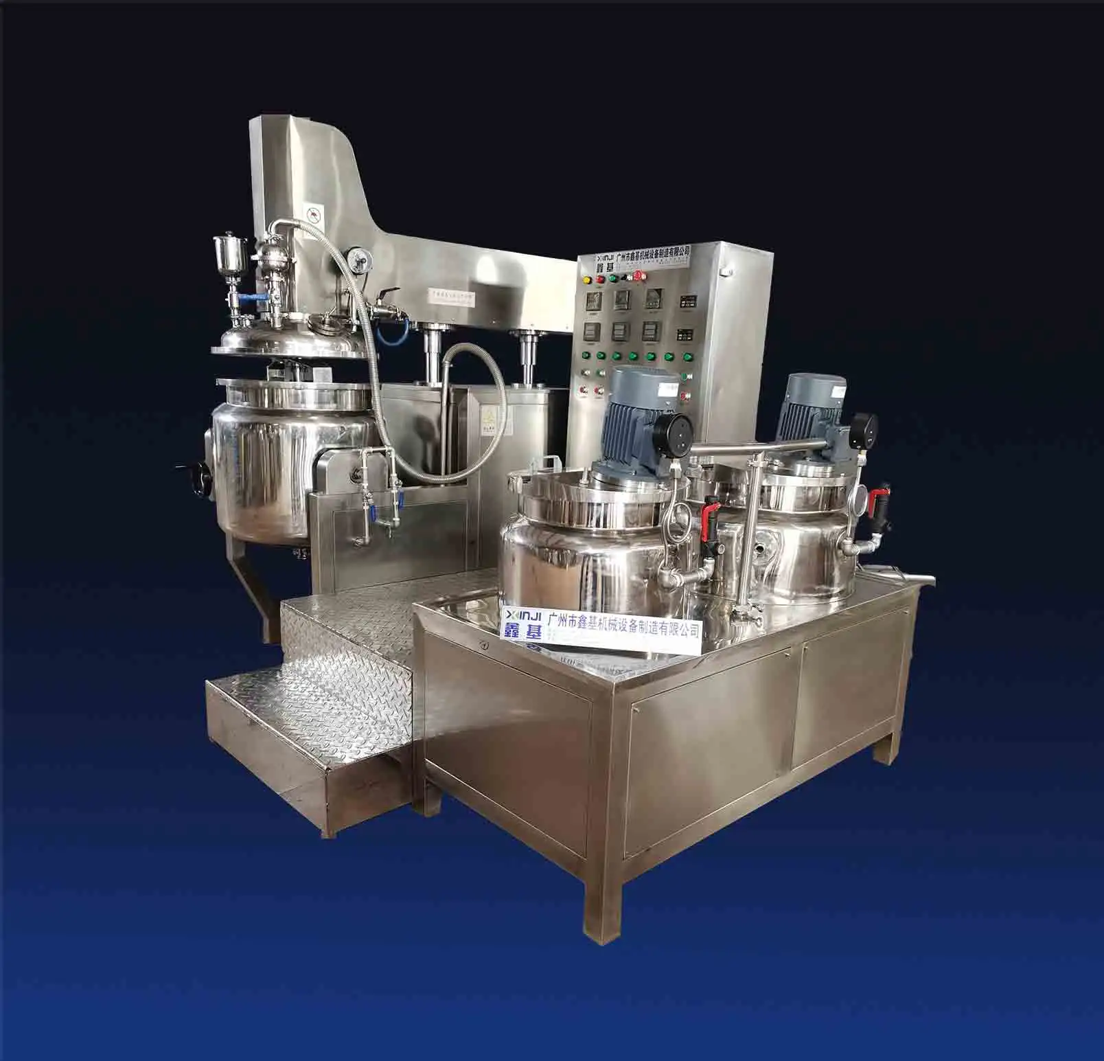 50L升降式乳化機