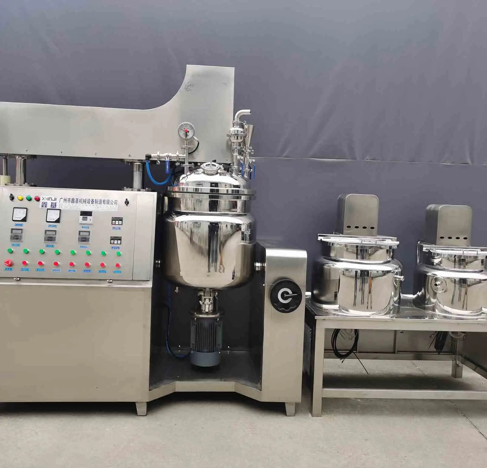 50L升降式乳化機