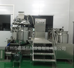 升降式乳化機工程