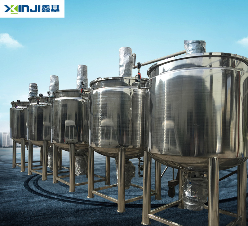 福建省單向攪拌鍋