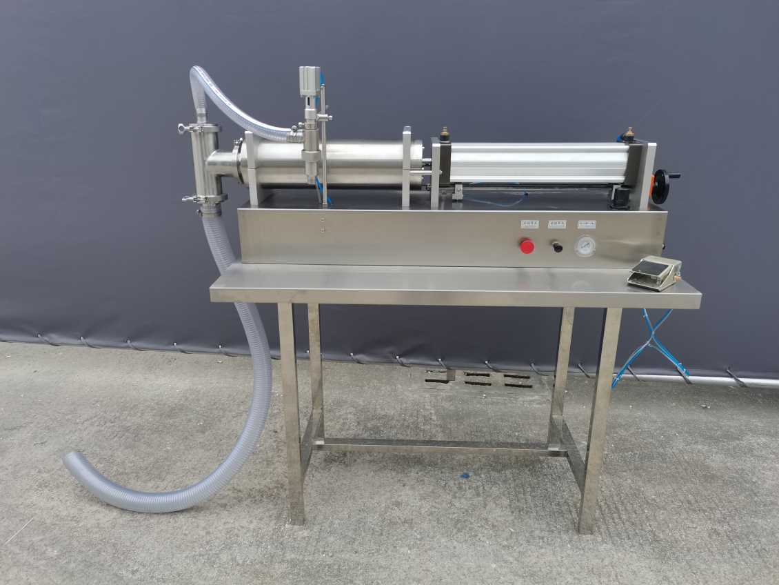 液洗生産線解決方案